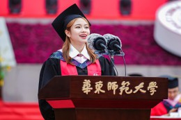 Nữ sinh Việt tốt nghiệp thủ khoa đại học hàng đầu Trung Quốc