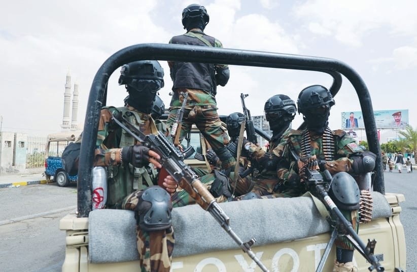 Phiến quân Houthi thề báo thù Israel