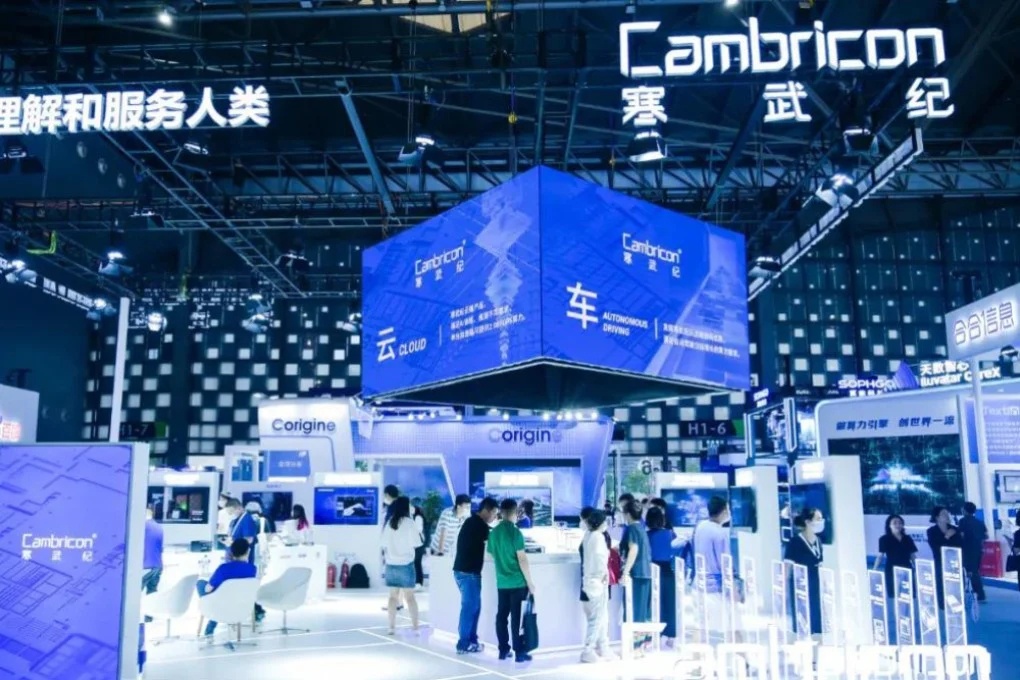 Hai anh em Trung Quốc tạo ra đối thủ khiến Nvidia dè chừng