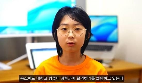Từng gây sốc khi bỏ học cấp 3, thần đồng IQ 204 giờ ra sao?