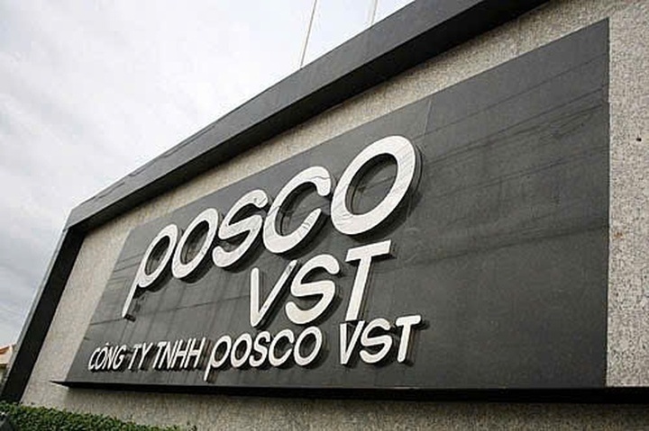 Công ty Posco nói bị phạt thuế oan, Cục Hải quan lên tiếng