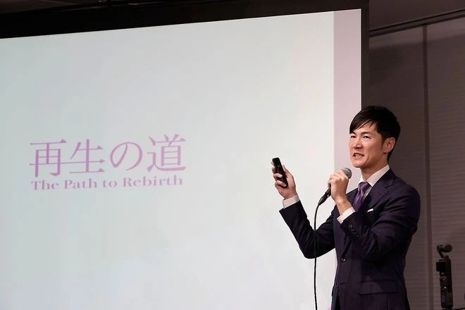 Đảng ở Nhật Bản định chọn AI làm lãnh đạo