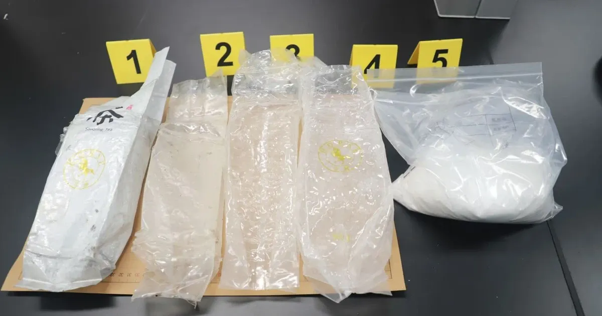 Hàn Quốc liên tiếp phát hiện ma túy ngụy trang trà trôi dạt vào Jeju