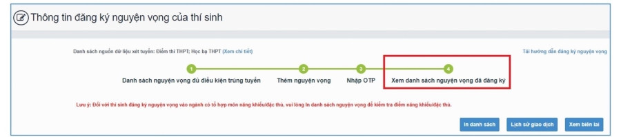 Thí sinh kiểm tra kỹ từng nguyện vọng đã đăng ký trước đó.